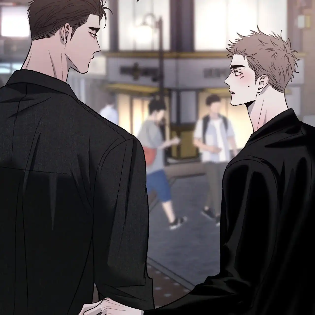 《相克》第145话 第57页