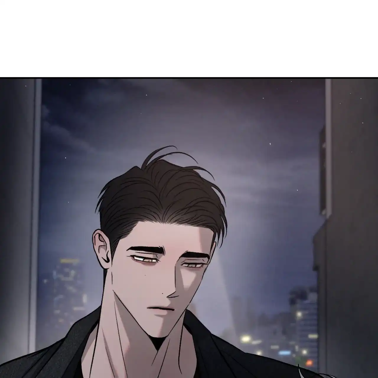《相克》第145话 第14页