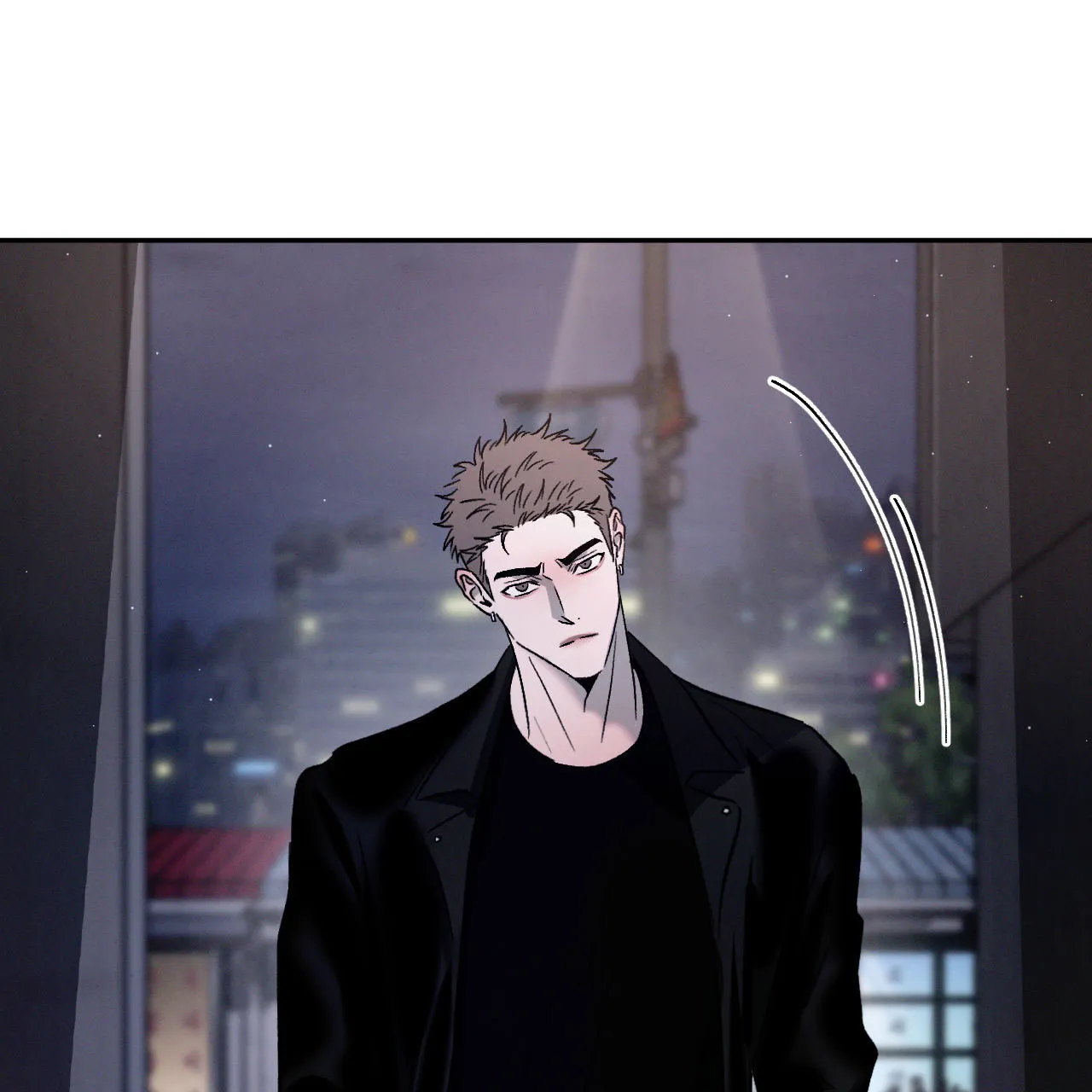 《相克》第145话 第3页