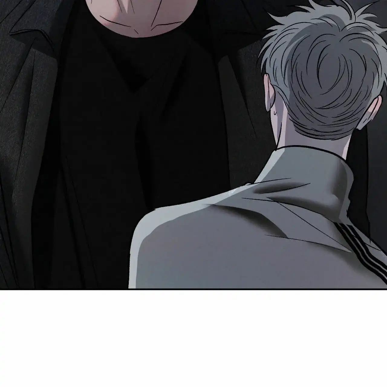 《相克》第145话 第15页