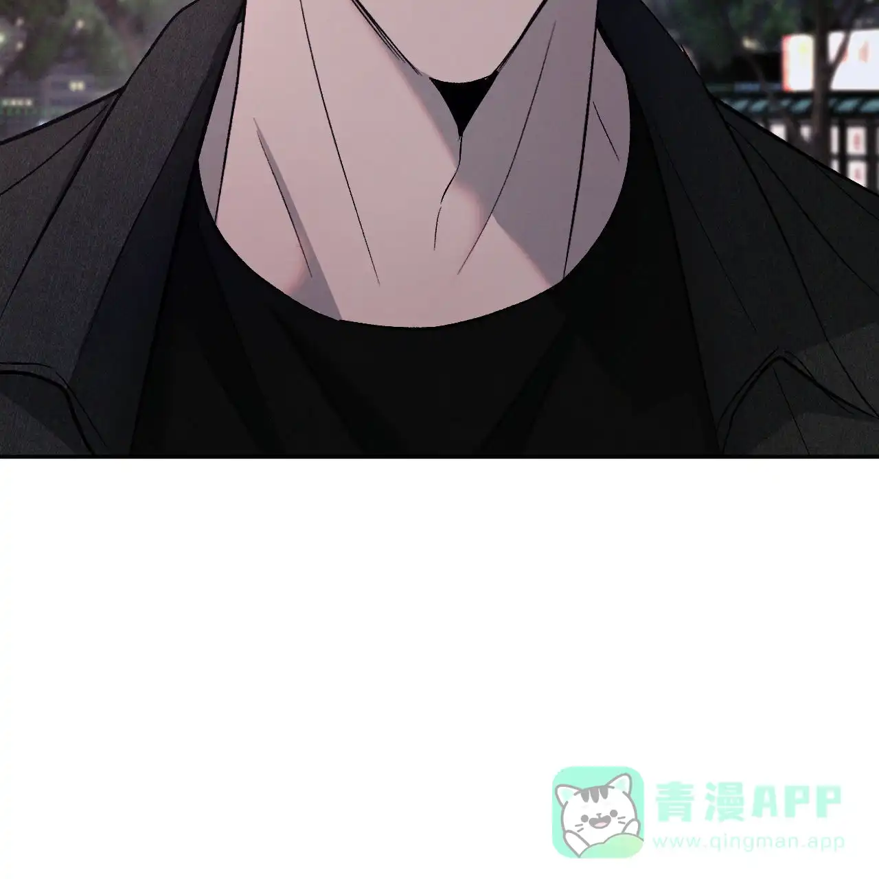 《相克》第145话 第41页