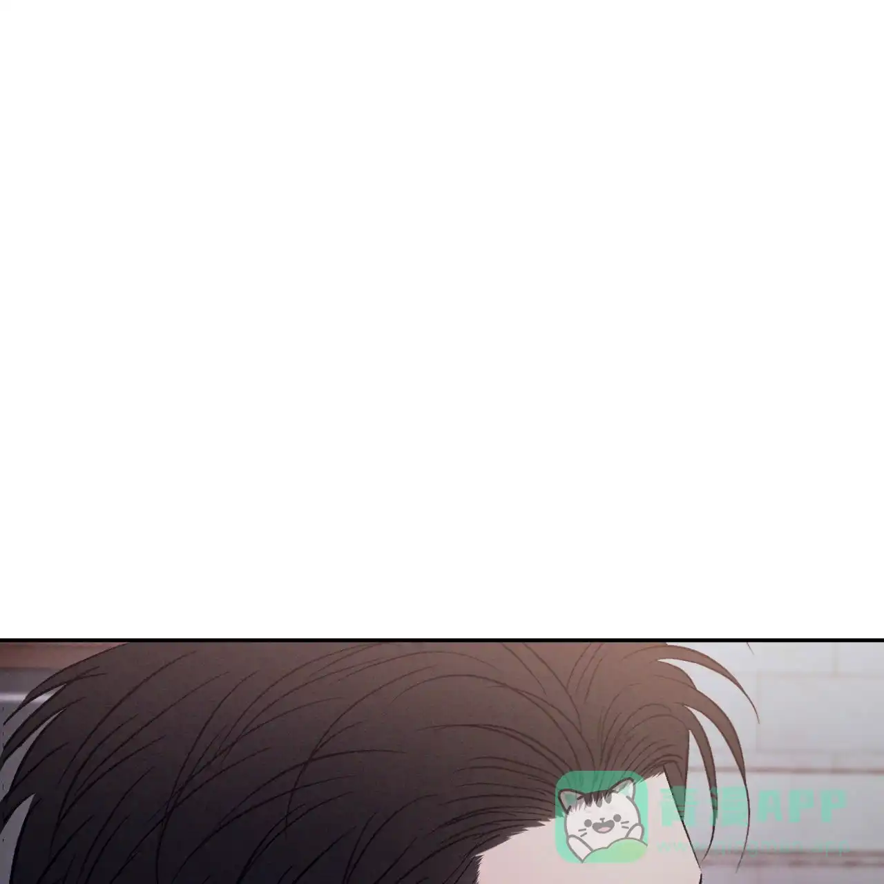 《相克》第145话 第61页