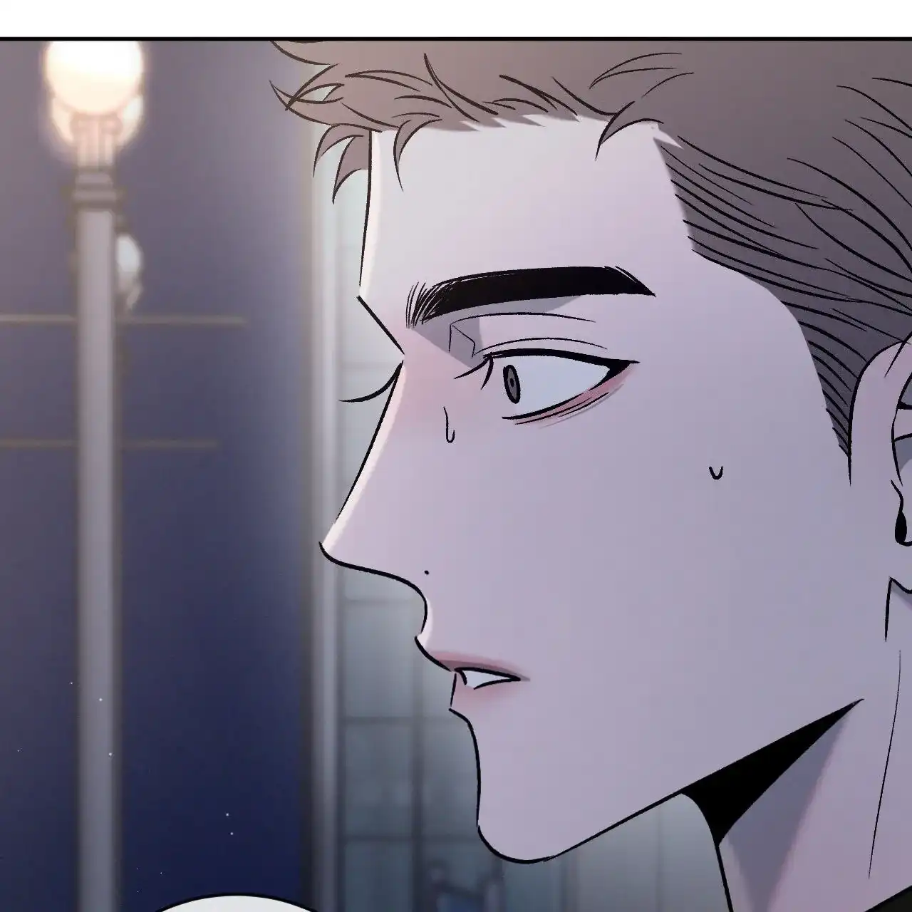 《相克》第146话 第64页