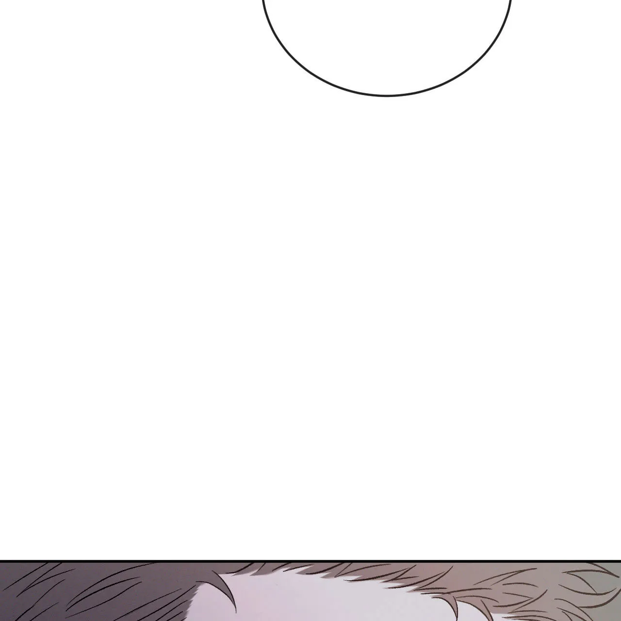《相克》第146话 第7页