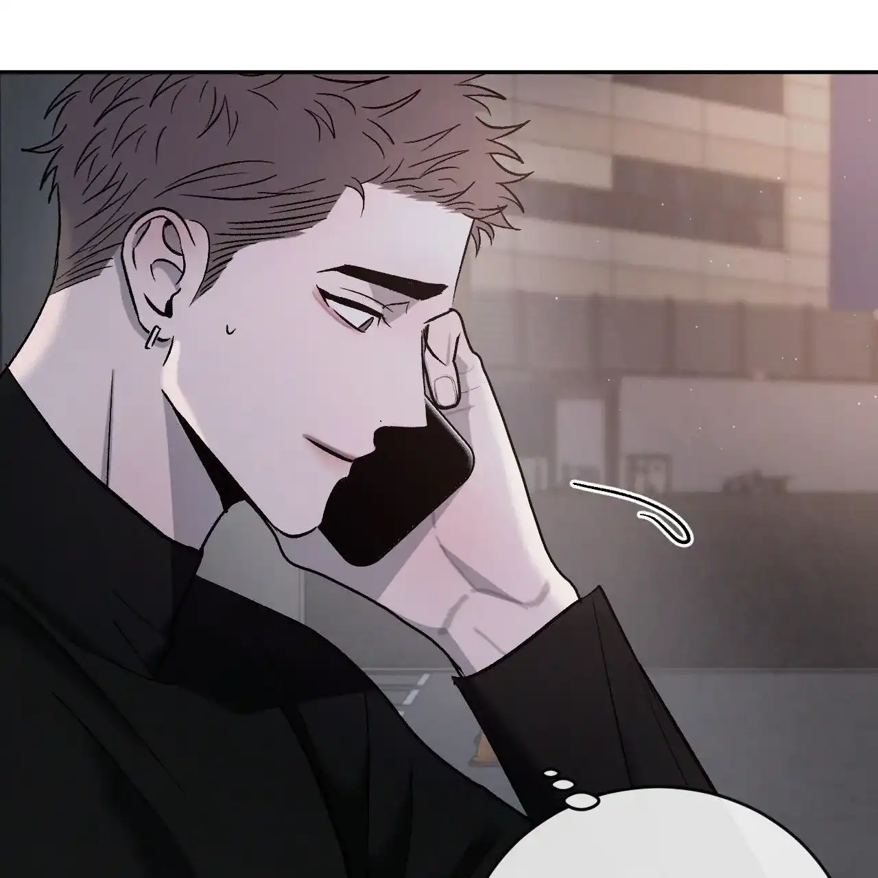 《相克》第146话 第19页