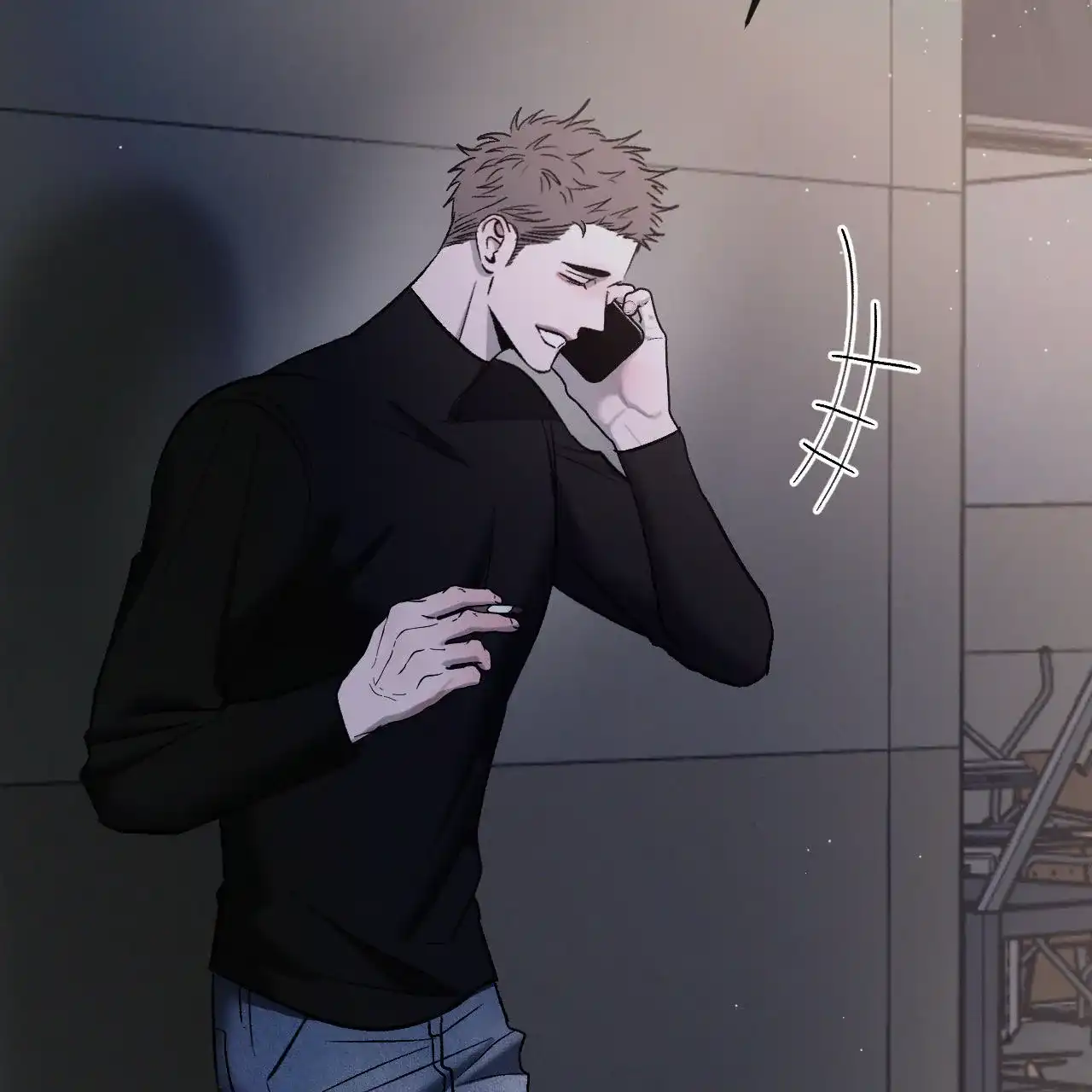 《相克》第146话 第14页