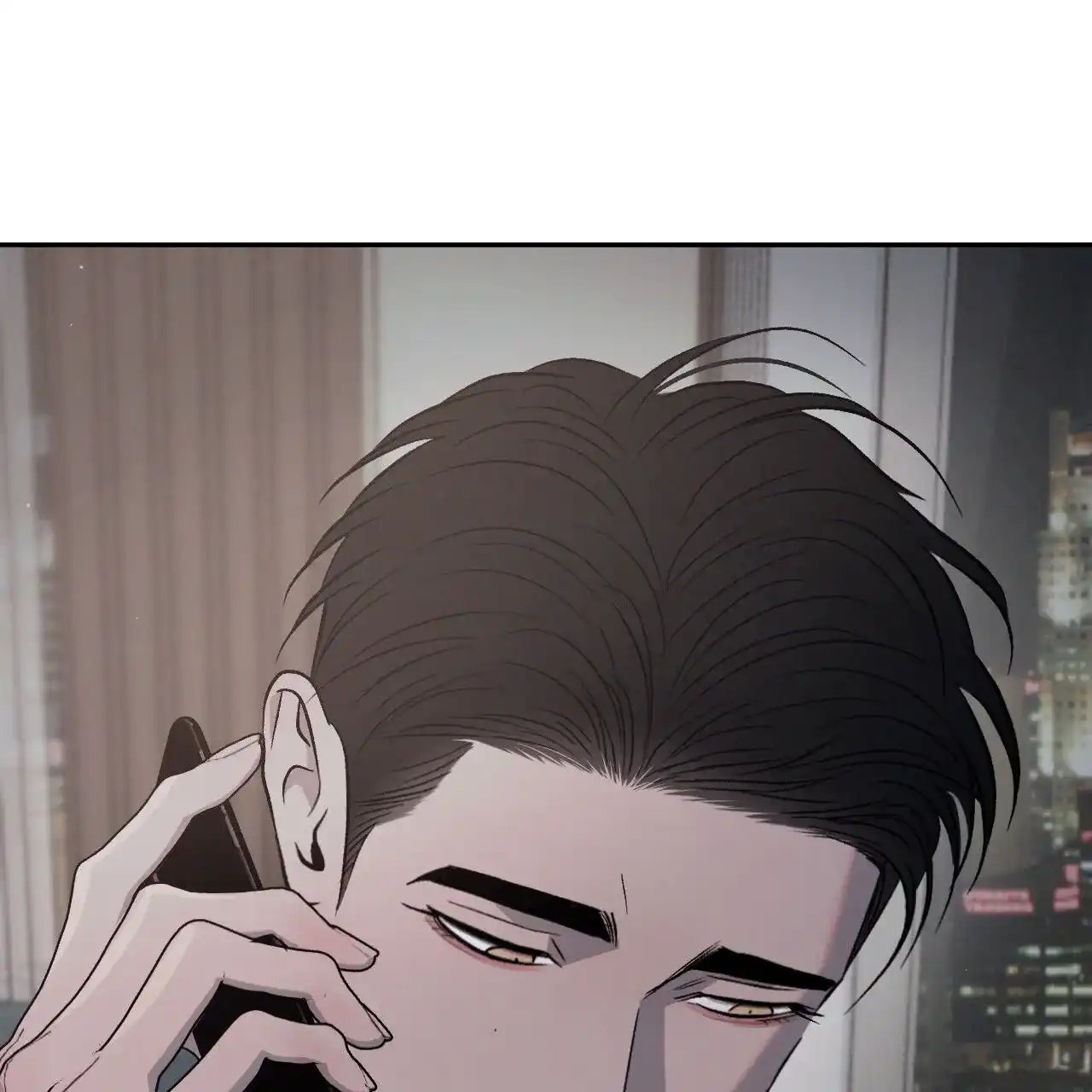 《相克》第146话 第10页