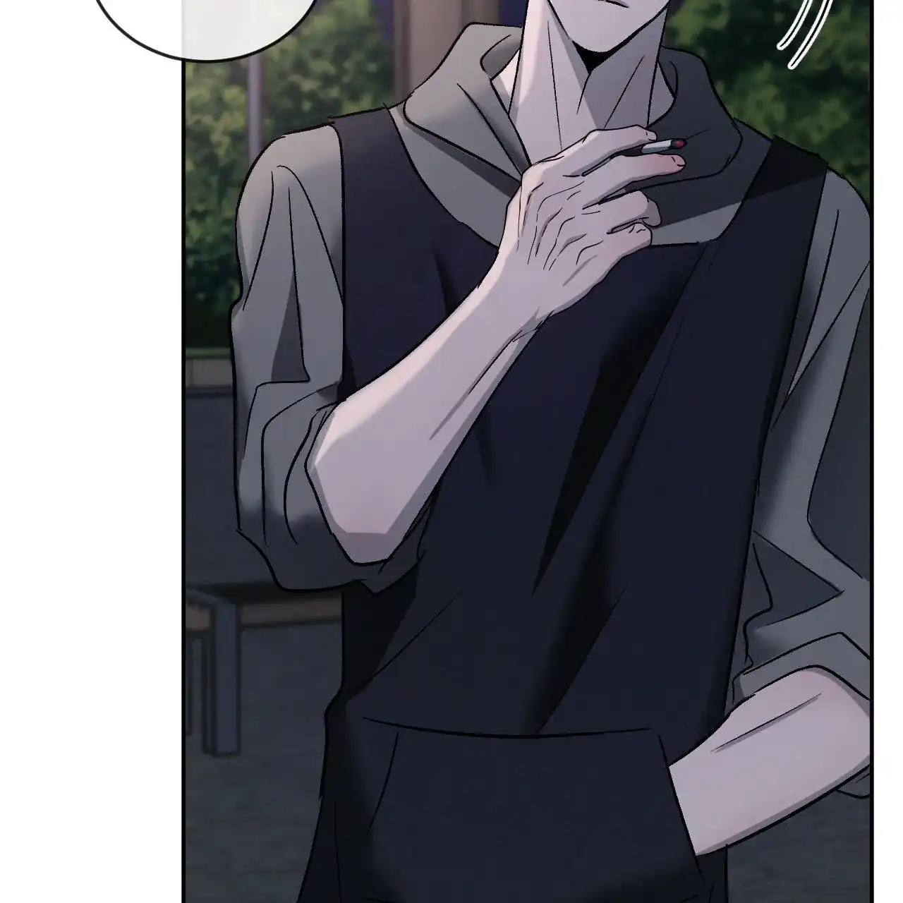 《相克》第146话 第39页