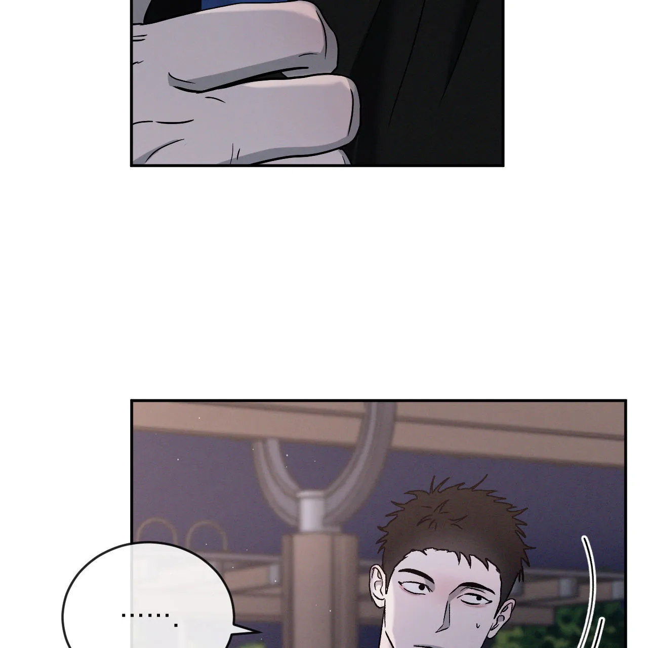《相克》第146话 第38页