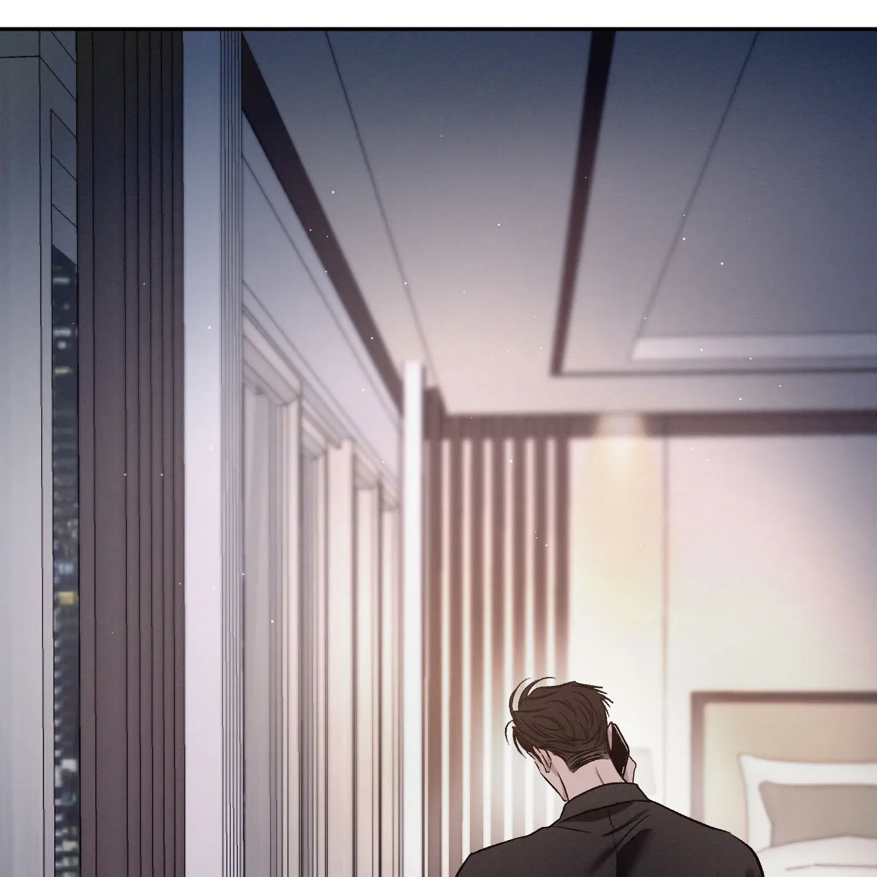 《相克》第146话 第5页