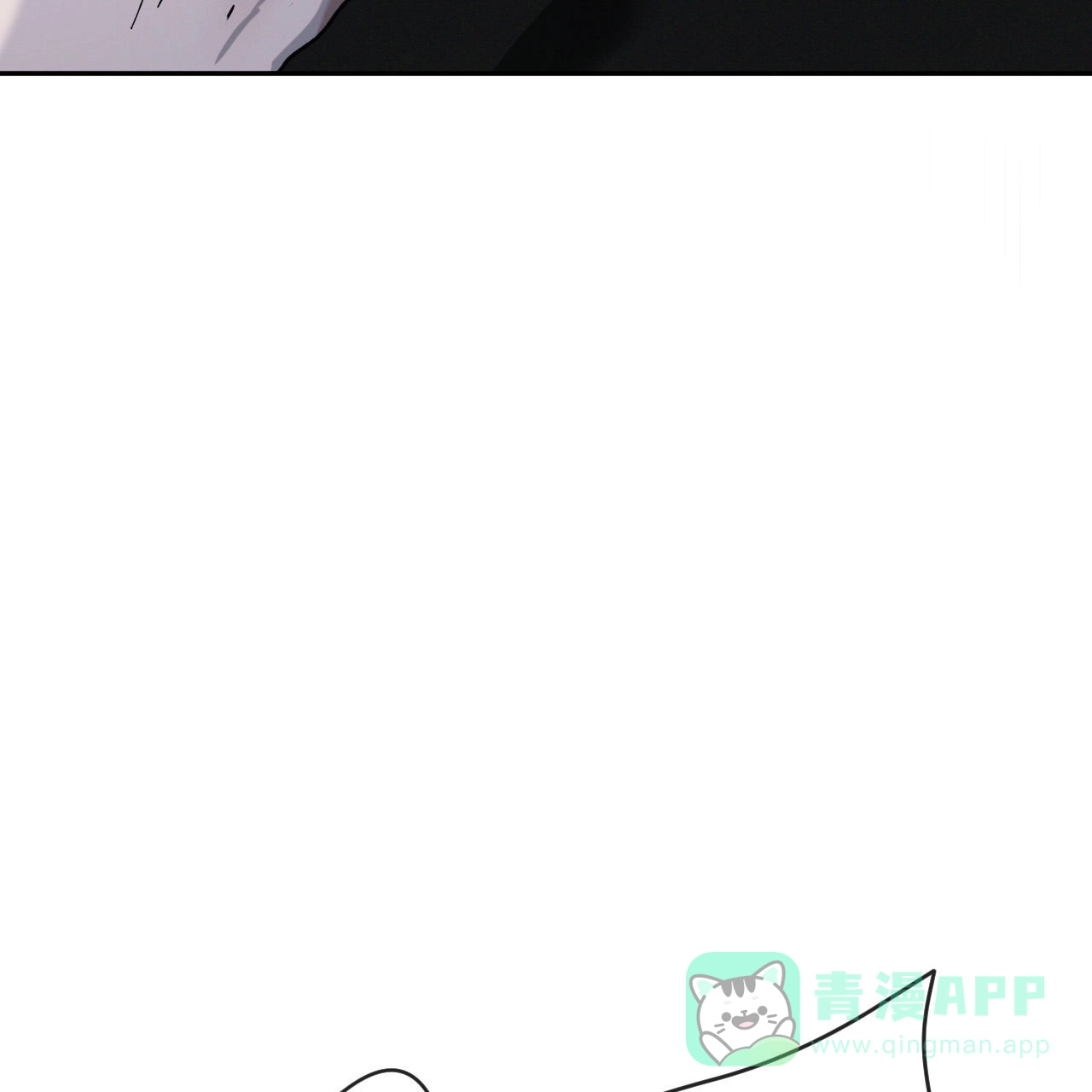 《相克》第146话 第46页