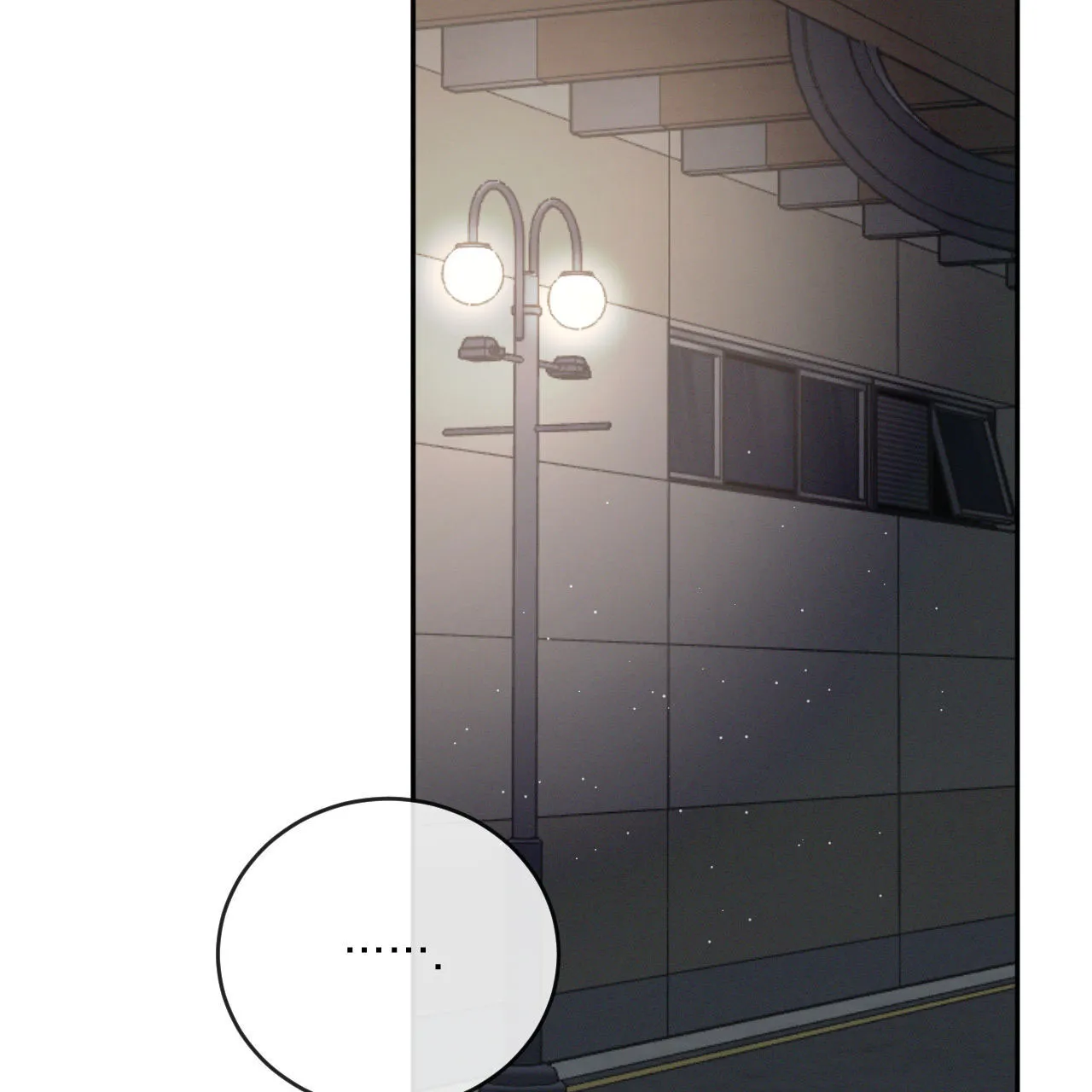 《相克》第147话 第60页