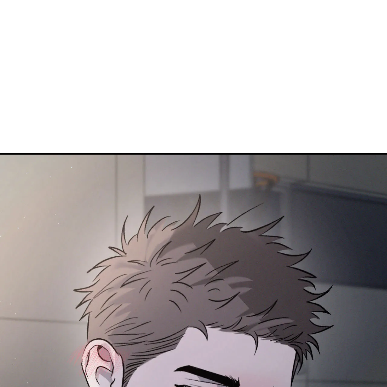 《相克》第147话 第53页