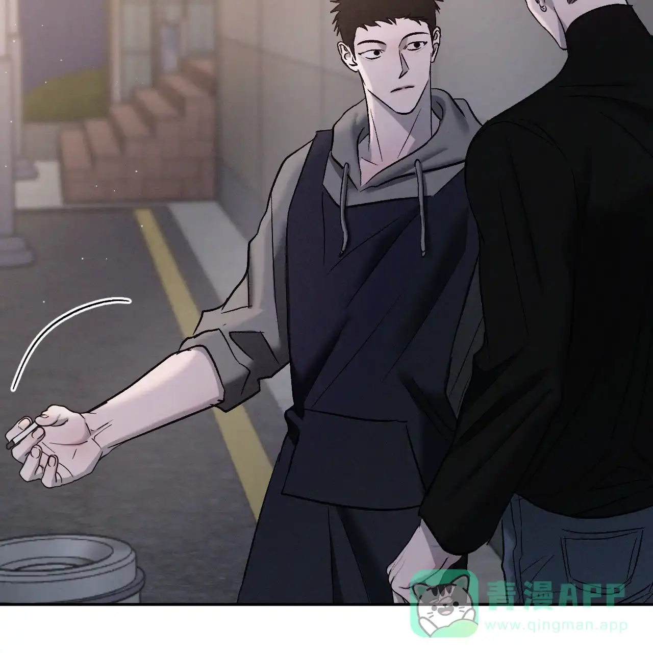 《相克》第147话 第11页