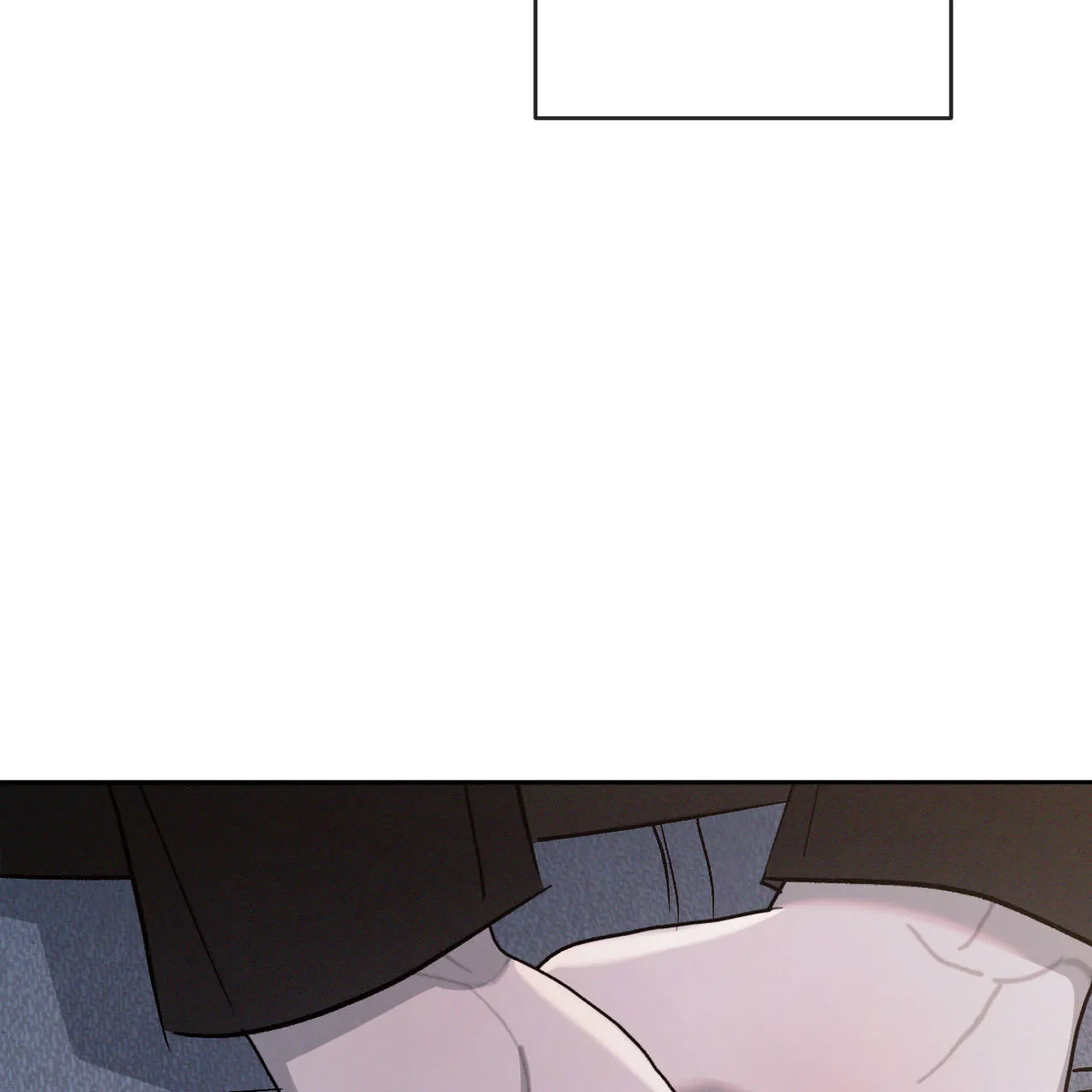 《相克》第147话 第8页