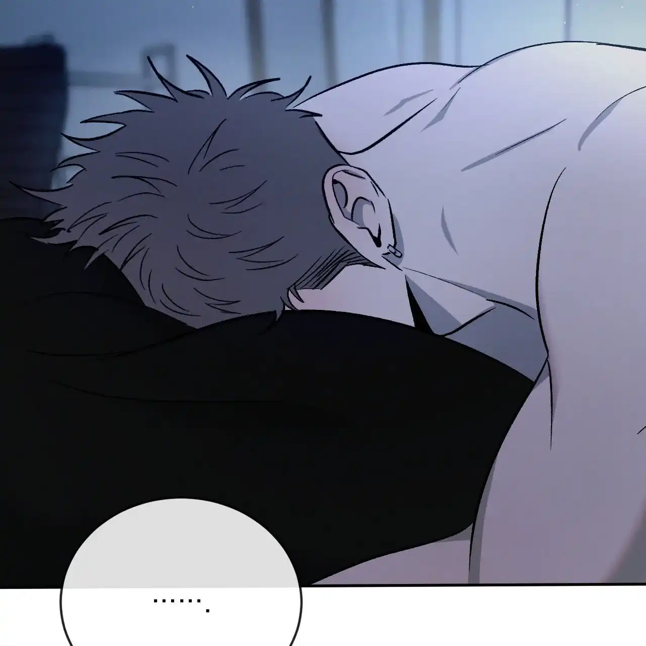 《相克》第147话 第32页