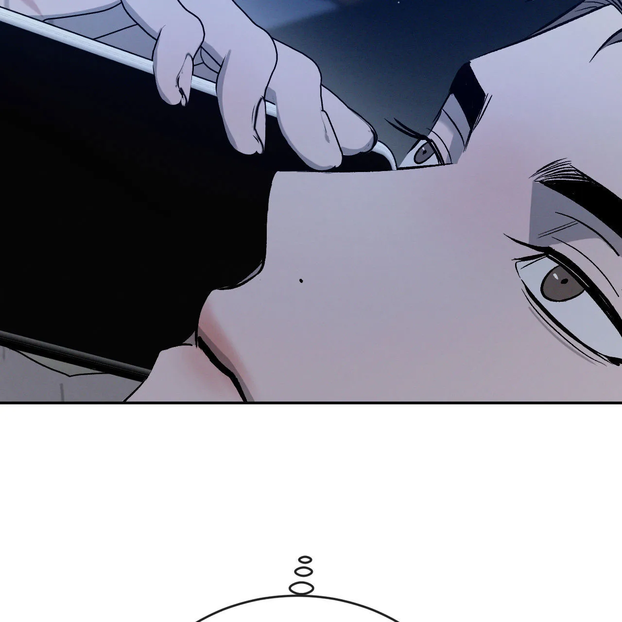 《相克》第148话 第8页