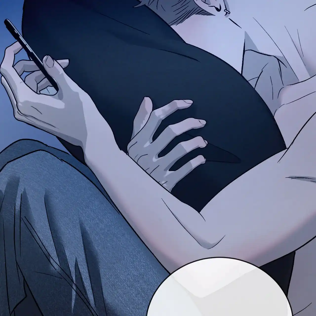 《相克》第148话 第43页