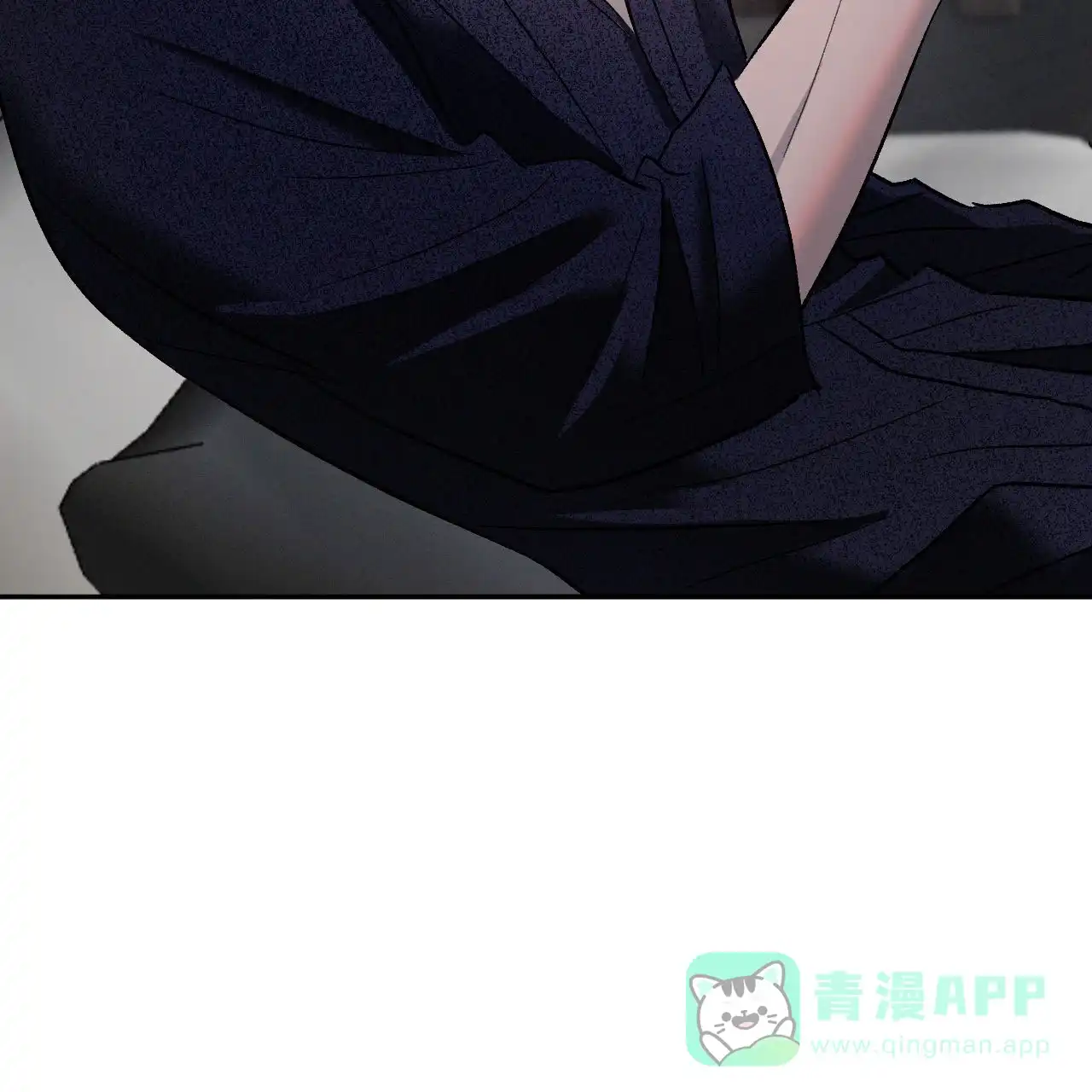 《相克》第148话 第41页