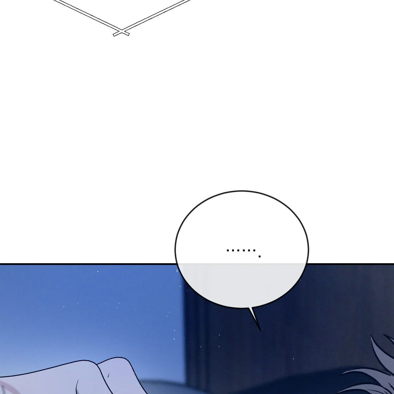 《相克》第148话 第7页