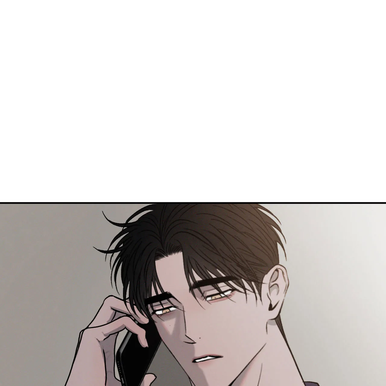 《相克》第148话 第44页