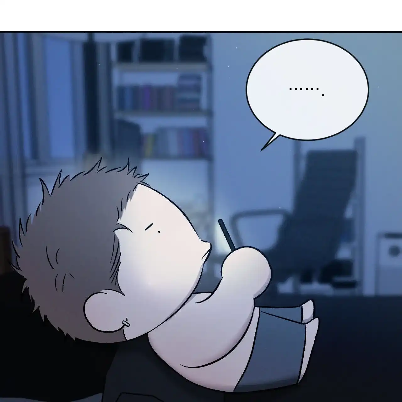 《相克》第148话 第27页