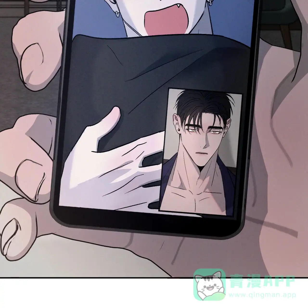 《相克》第149话 第41页