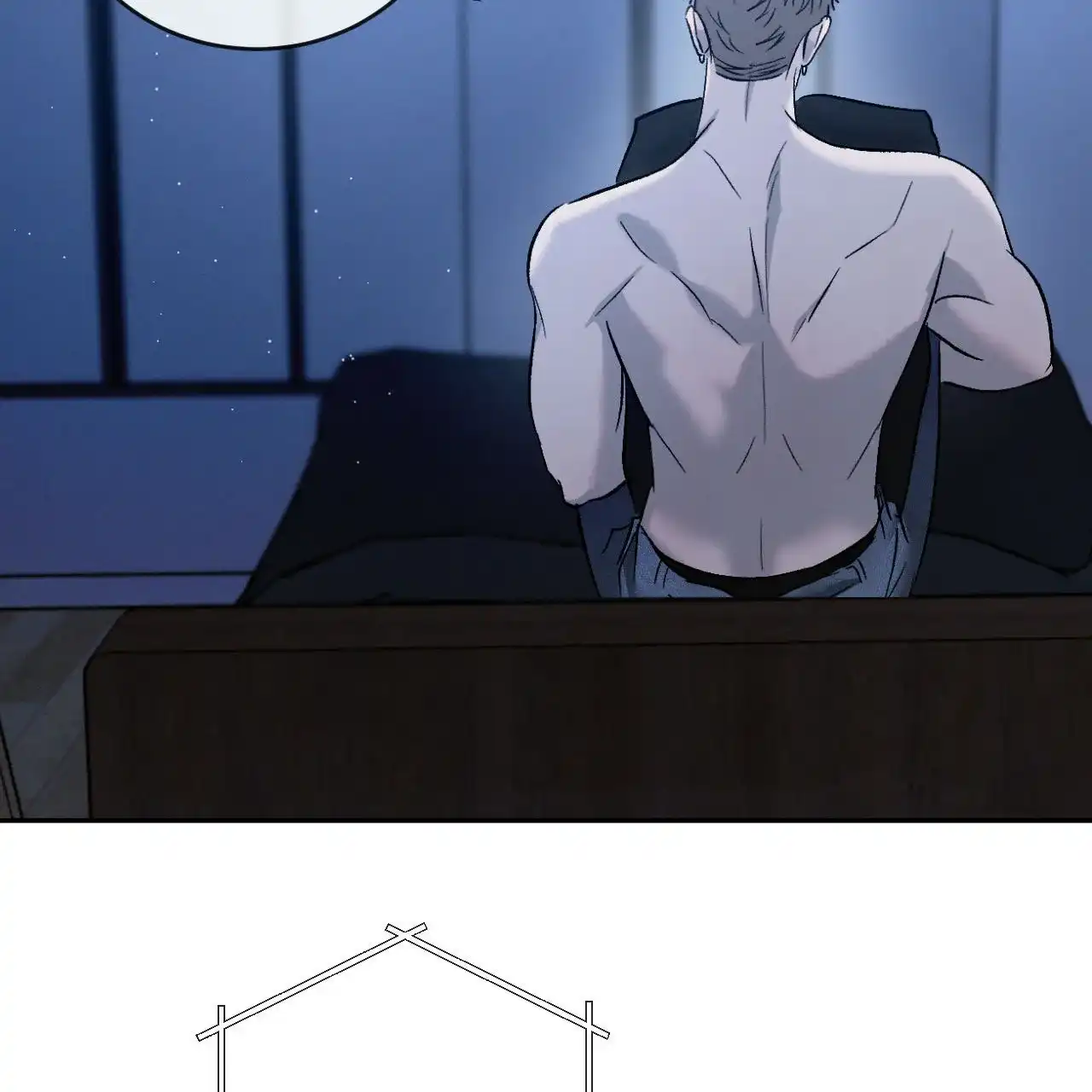 《相克》第149话 第33页