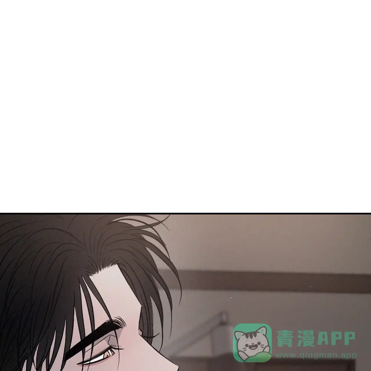 《相克》第149话 第21页