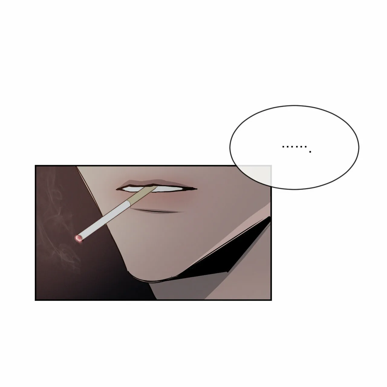 《相克》第15话 第62页