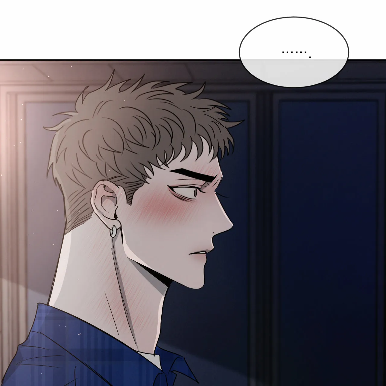 《相克》第15话 第67页