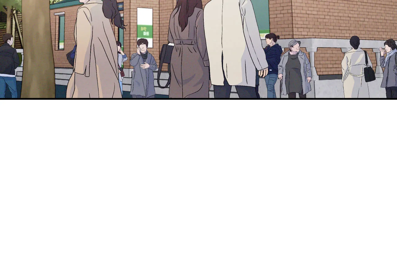 《相克》第150话 第49页
