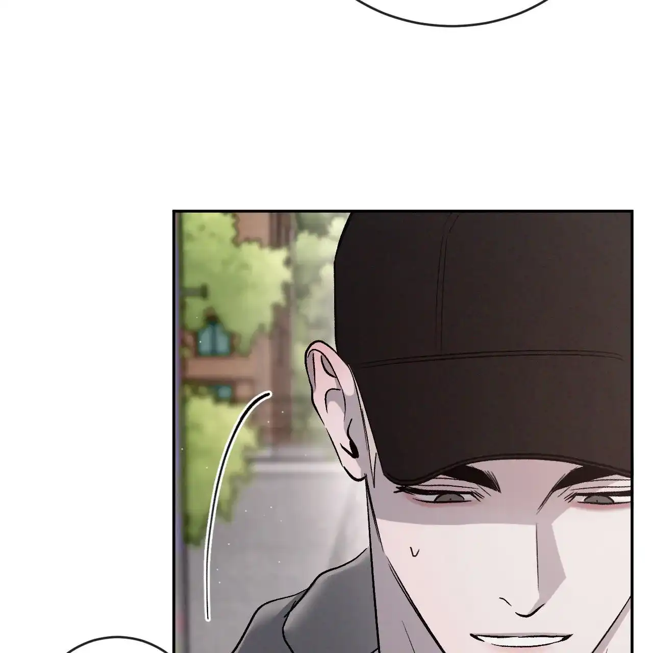 《相克》第150话 第60页