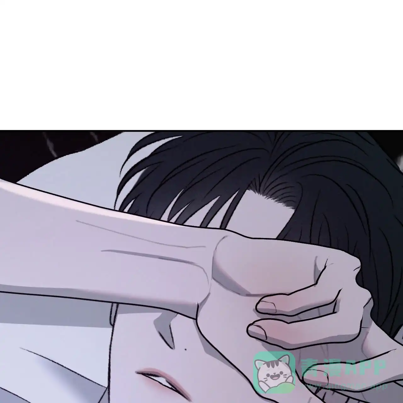 《相克》第150话 第31页