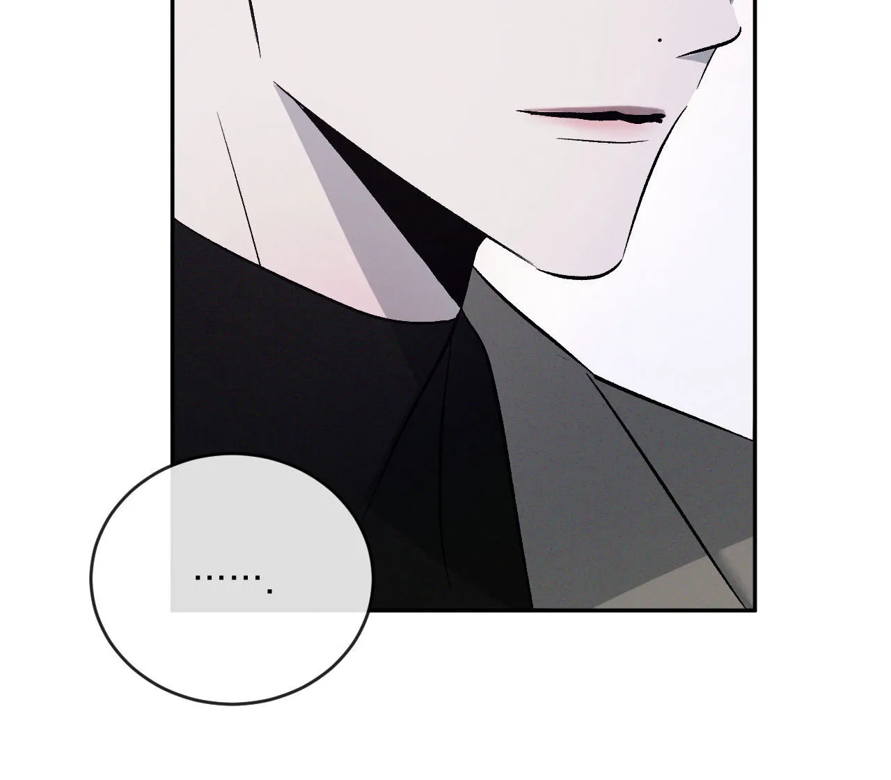 《相克》第150话 第55页