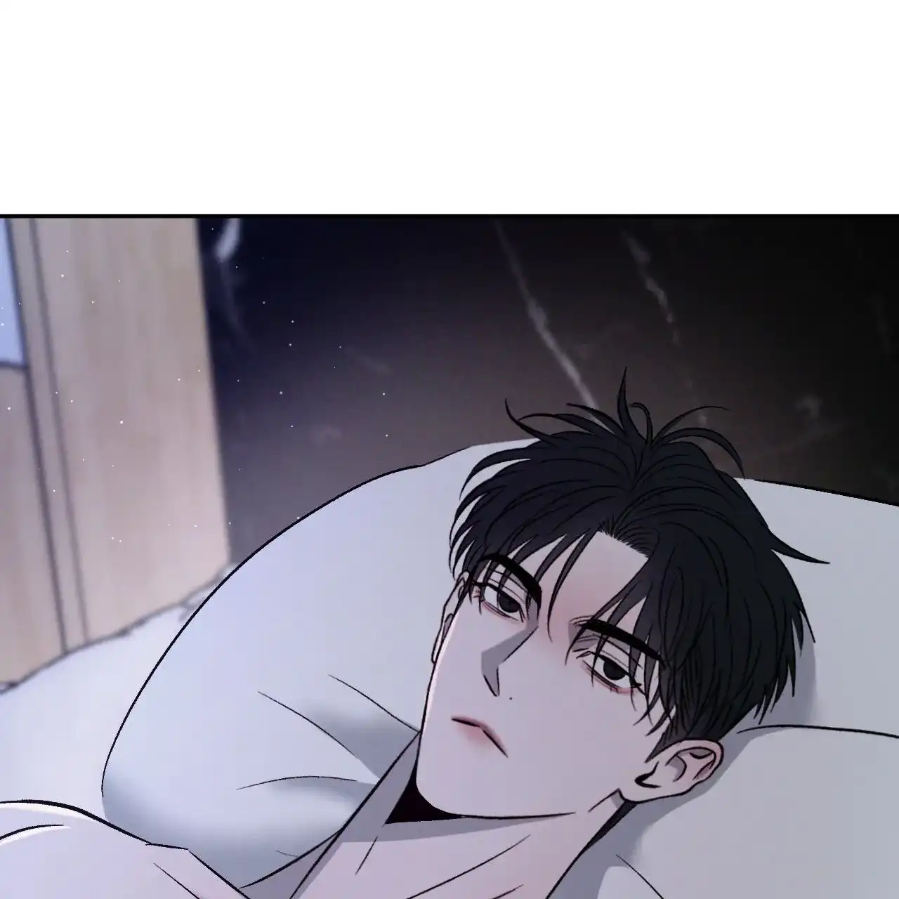 《相克》第150话 第29页