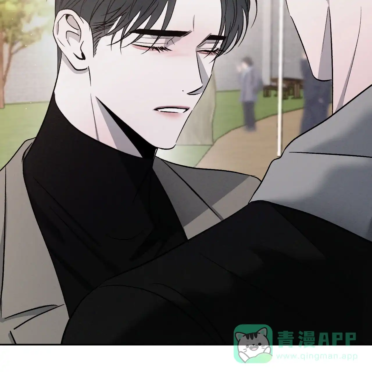 《相克》第151话 第31页