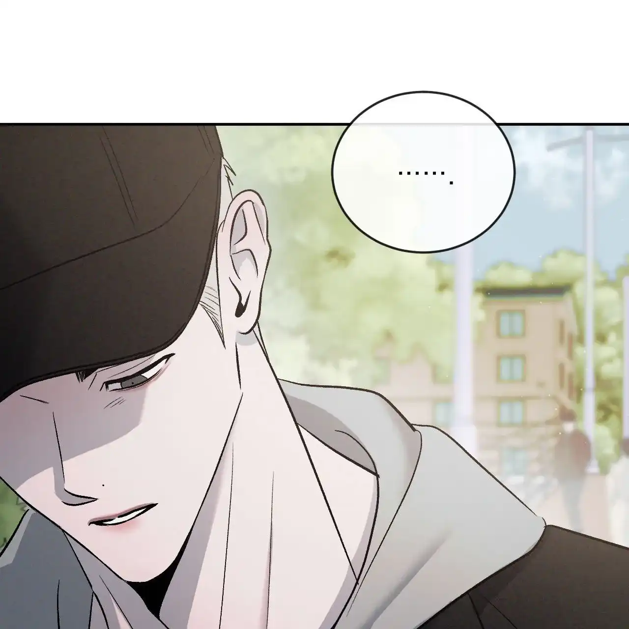 《相克》第151话 第35页