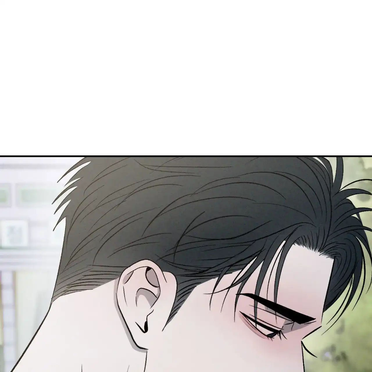 《相克》第151话 第8页