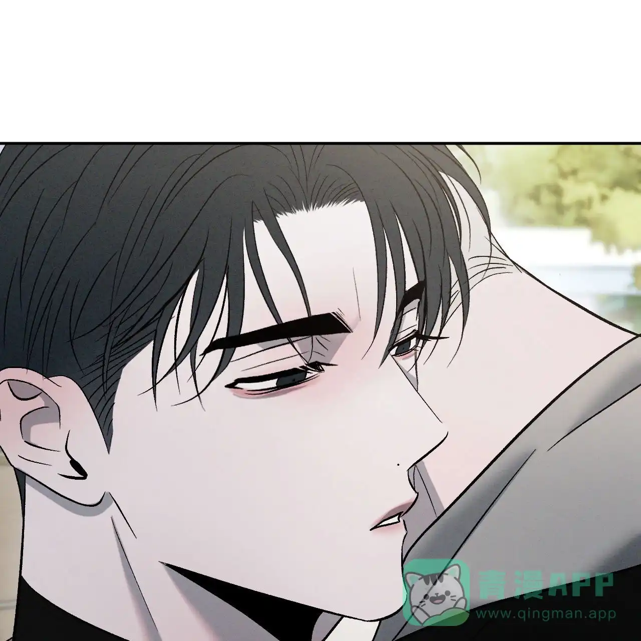 《相克》第151话 第21页