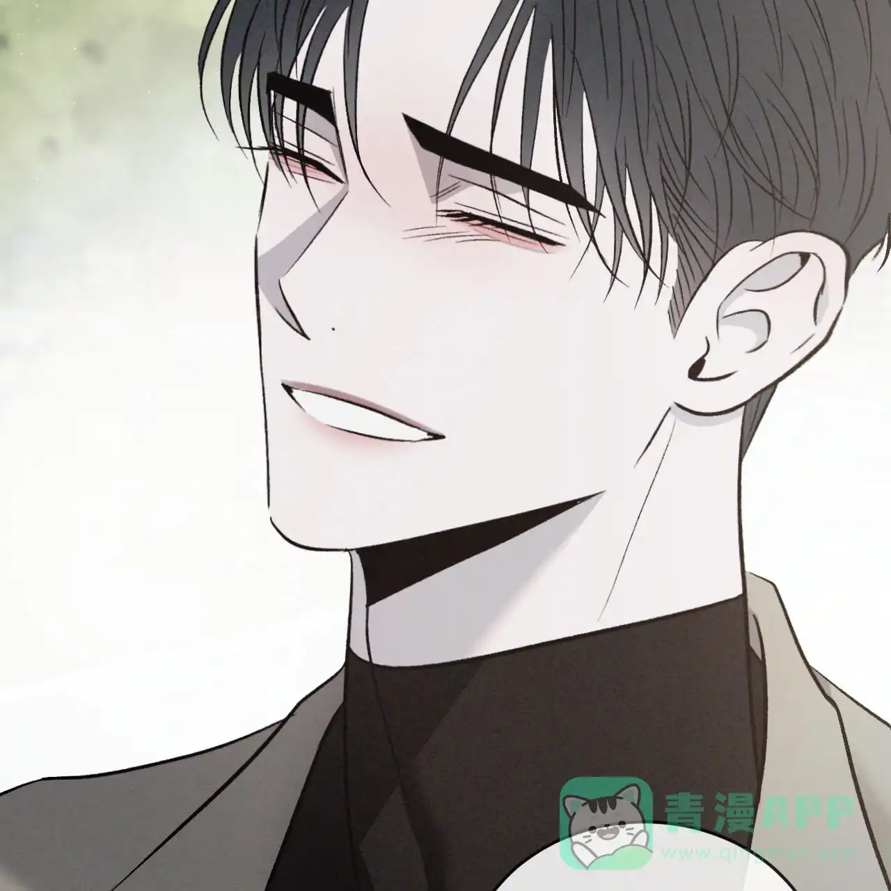 《相克》第151话 第46页