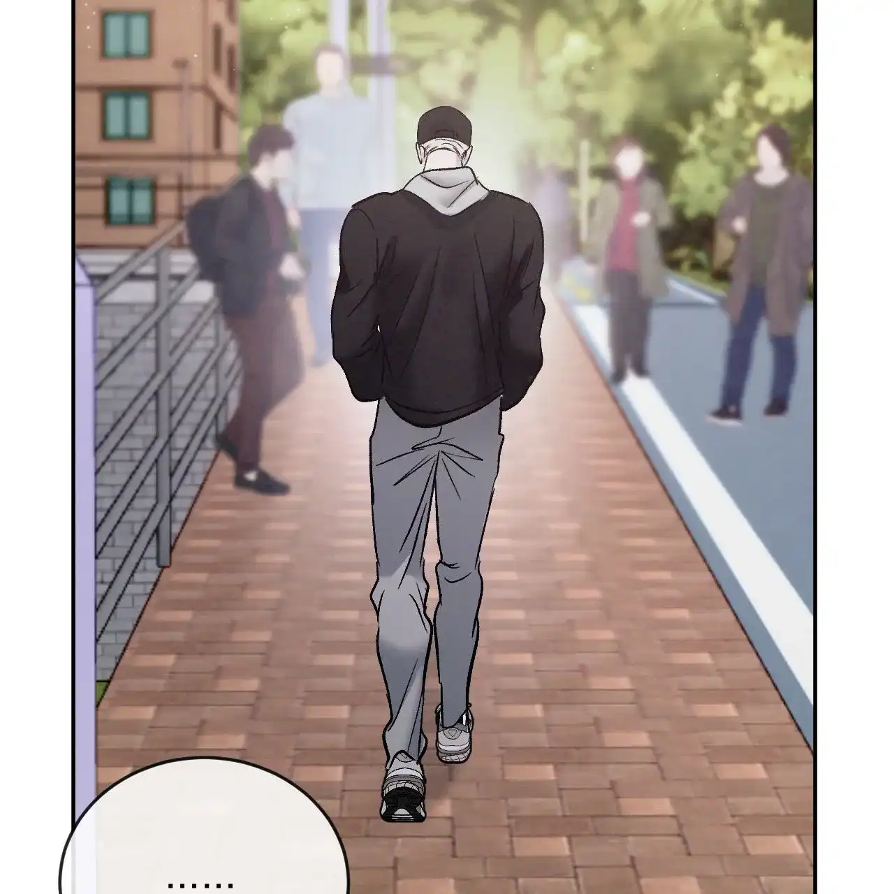 《相克》第151话 第4页