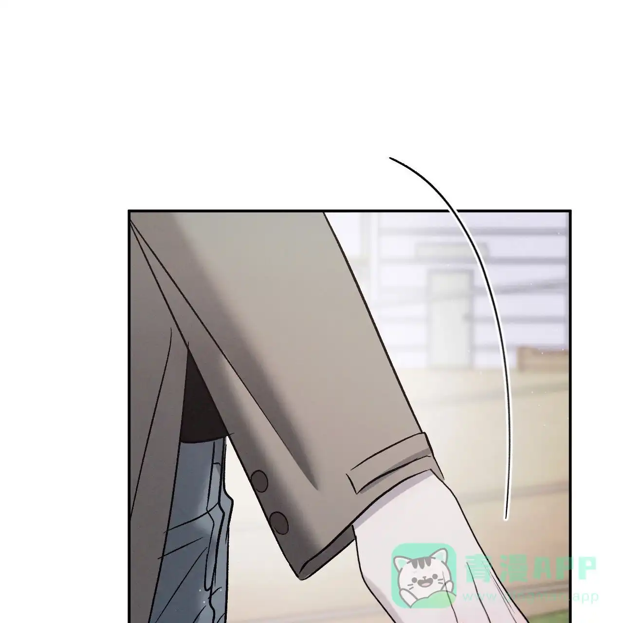 《相克》第151话 第6页