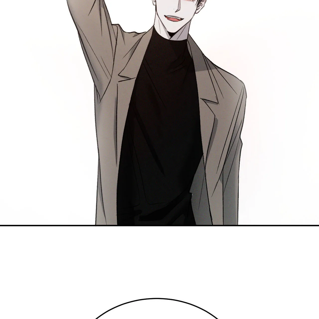 《相克》第151话 第52页