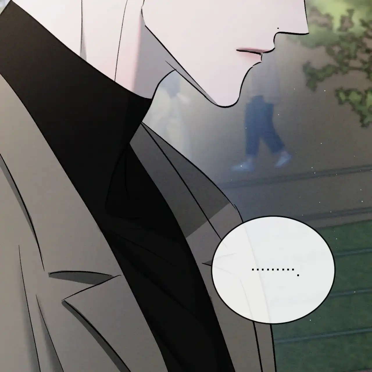 《相克》第151话 第9页