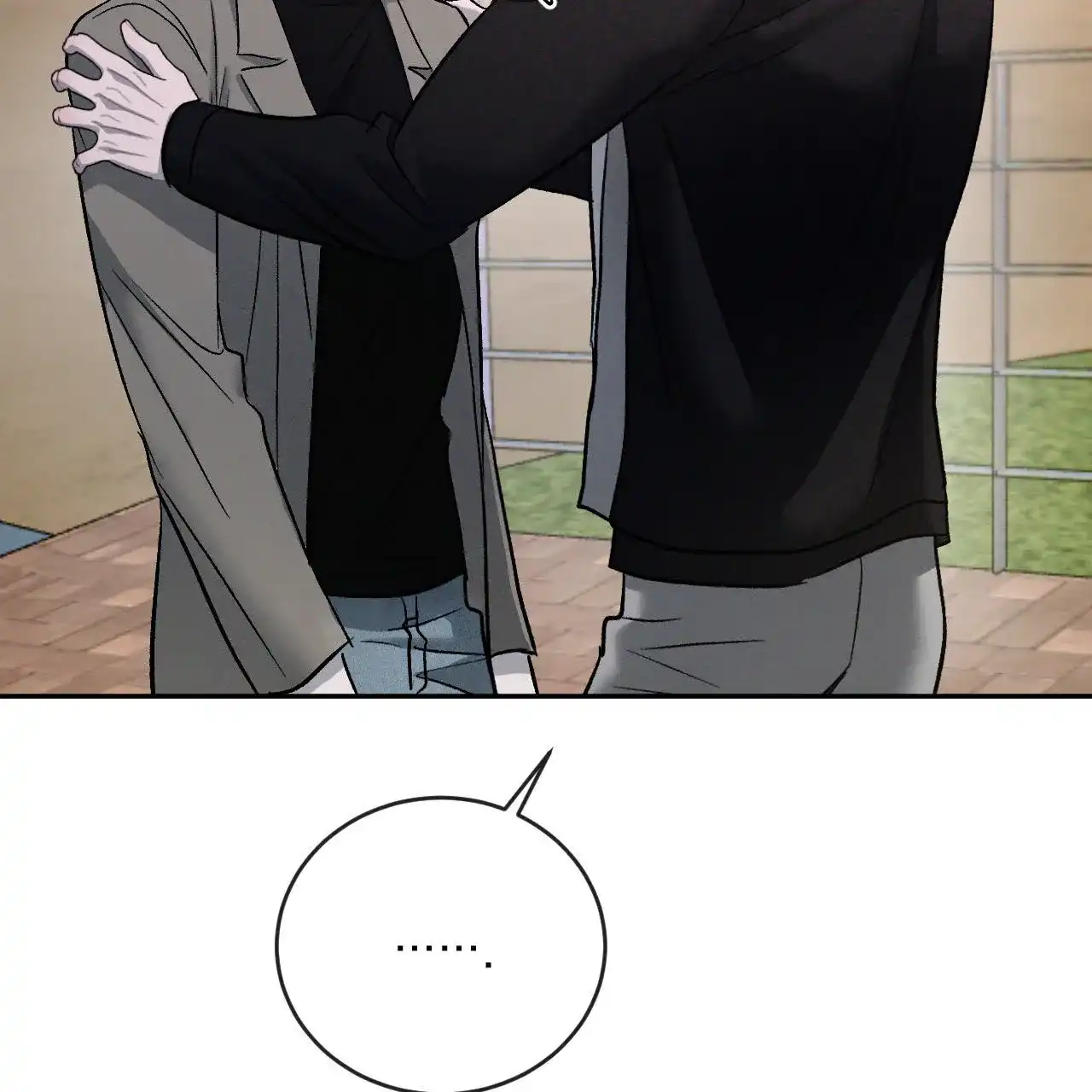 《相克》第151话 第38页