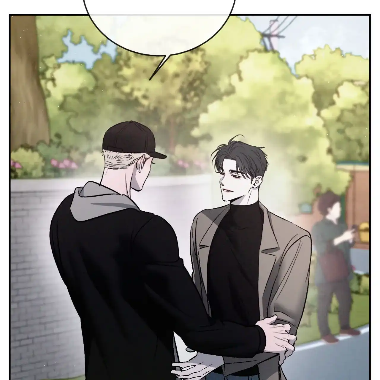 《相克》第151话 第48页