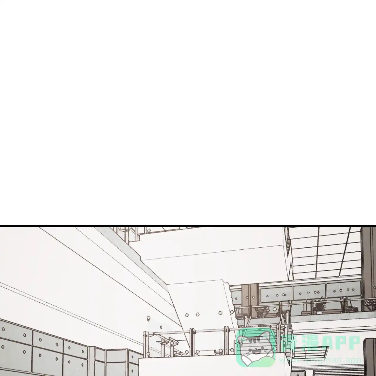 《相克》第152话 第1页
