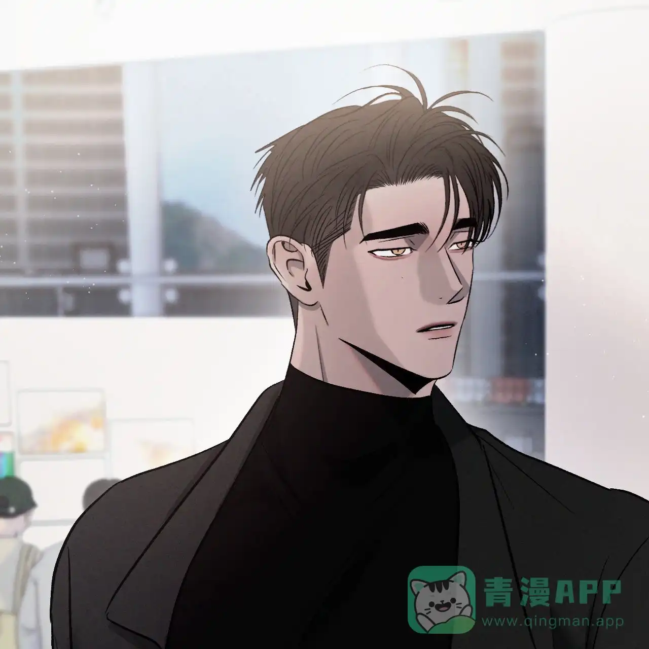 《相克》第152话 第26页