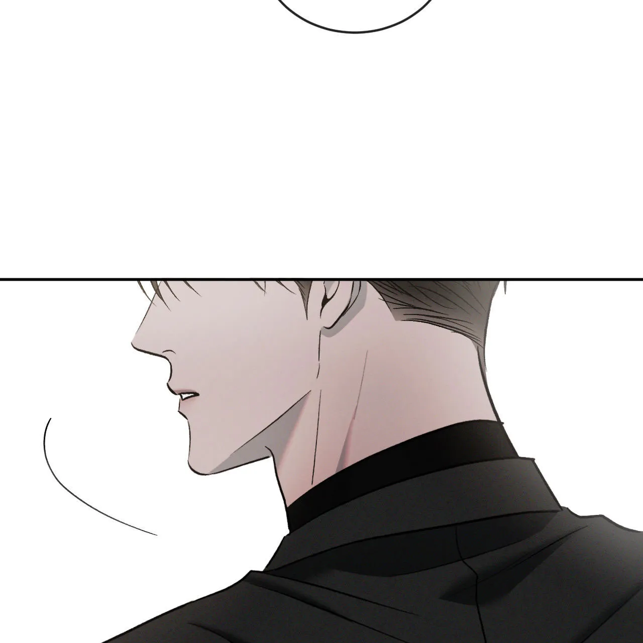 《相克》第152话 第24页